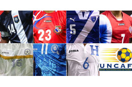 パナマ代表も所属、中米サッカー連合“最高のユニフォーム”はこれだ！ 画像