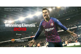 本日発売『ウイイレ2019』！メッシやロナウド、イニエスタらの能力はこんな感じ 画像