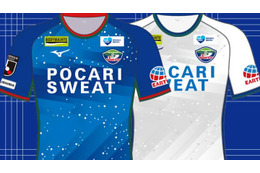 徳島ヴォルティス、2019新ユニフォームを発表！「鳴門の渦潮」がモチーフ 画像