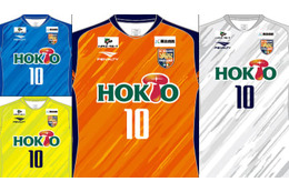 長野パルセイロ、2019新ユニフォームを発表！キーワードは「ためらうな」 画像