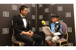 これはほっこり！Jリーグアウォーズで家長らに直接インタビューした男の子がいた 画像