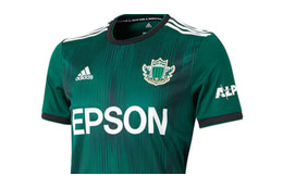 松本山雅、J1では初の「山の日」夏季限定ユニフォームが登場！ 画像