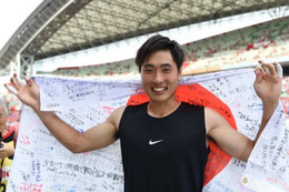 日本代表にすげぇGKがいる！19歳の大迫敬介、「半端ない神プレー」 がこれ 画像