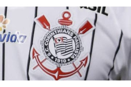 日系の元ブラジルU-20代表、あの「ケイスケ」がJリーグ移籍へ？ 画像