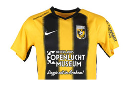 本田圭佑の新天地、フィテッセの2019-20ユニフォームをチェックする 画像