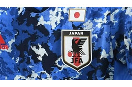 ベンフィカGKが初招集！U-22日本代表、ジャマイカ戦メンバー発表(2019/12/4) 画像