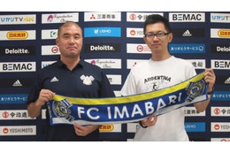 J昇格を決めたFC今治、「リアルサカつく」の現在地は？矢野将文社長インタビュー前編 画像