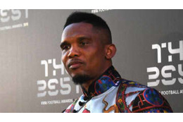 エトー、なんと歌手デビュー！プロモーションビデオがこれ 画像