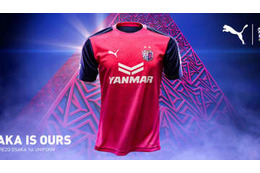 セレッソ大阪、2020新ユニフォームを発表！デザインは「桜と展望塔」 画像