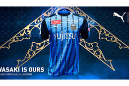 川崎フロンターレ、2020新ユニフォームを発表！デザインは「街の寺社」 画像