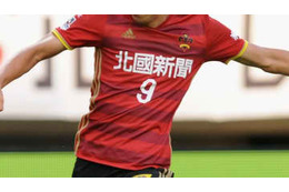 J2ツエーゲン金沢の「賢すぎるファン」、なんとBBCも取り上げちゃう！ 画像