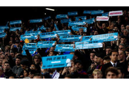 驚愕！クラシコのファン「発煙筒を隠した場所」がすごい 画像