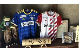 Jリーグで「叶えたい」こと…FC今治、青木誠さんインタビュー(2) 画像