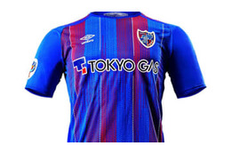 FC東京、ACLで使用する新ユニフォームを発表！「左右非対称」デザインに 画像