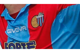 森本貴幸の古巣カターニア、「破産寸前」の状況に…リーグ追放も 画像