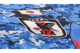 海外組は1名！AFC U-23選手権に向かう日本代表メンバー発表（2019/12/29） 画像