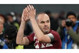 天才イニエスタ、自身が考える「最高のMF」3名を明かす！ 画像