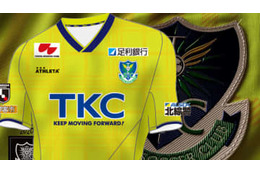 栃木SCが2020新ユニフォームを発表！デザインは「時間と軌跡」の格子柄 画像