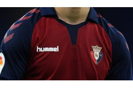 スペイン1部でまた八百長疑惑…億単位を支払いか 画像