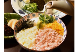 しみじみ旨い鯛めしを銀座で発見！熱々の出汁をかけてさらさら召し上がれ！ 画像