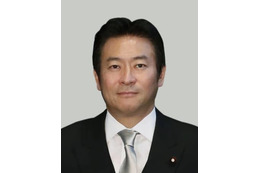 秋元議員の保釈決定、カジノ汚職 画像