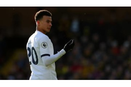 コロナウイルス差別のデル・アリ、処分も？ 協会が意見聴取 画像