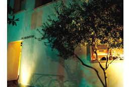 肉のプロが太鼓判を押し、本物志向の大人がこぞって通う駒沢の穴場イタリアンとは？ 画像