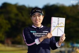 4回のホールインワンで1340万円稼いだ下川めぐみ　最多は5回のメジャー覇者【まるごと女子ツアー：ホールインワン回数】 画像