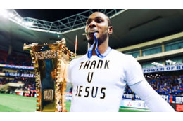 ユナイテッド新戦力イグアロが「練習場から締め出し」に！新型コロナで 画像