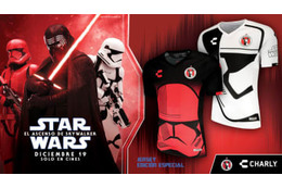 スター・ウォーズ公開記念！メキシコに「ストームトルーパー」ユニフォームが登場 画像