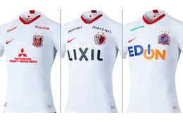 NIKEが史上初！浦和、鹿島、広島で「統一テーマ」の新アウェイユニフォームを発表 画像