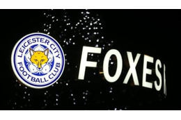 リヴァプールと戦うレスター、水かビールをサポーターに無料配布！ 画像