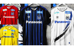 ガンバ大阪、2020新ユニフォームを発表！デザインは日本、大阪の「伝統と文化」 画像