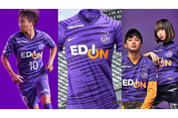 サンフレッチェ広島、2020新ユニフォームを発表！「飛び交う矢と矢羽」をデザイン 画像