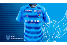 横浜FCが2020新ユニフォームを発表！クラブとファンをつなぐ「Ｘ」デザインに 画像