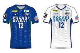 徳島ヴォルティス、2020新ユニフォームを発表！デザインは「史上初の縦じま」 画像