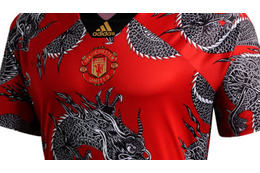 マンチェスター・ユナイテッド、「春節向け」に龍のユニフォーム登場！選手着用画像も 画像