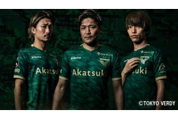 東京ヴェルディが2020新ユニフォームを発表！左胸には「輝く新エンブレム」 画像