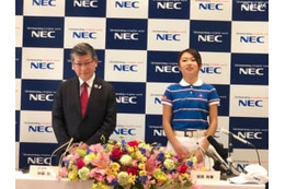 安田祐香がNECと所属契約を締結　会見で意気込み「所属選手として尊敬されるゴルファーに」 画像