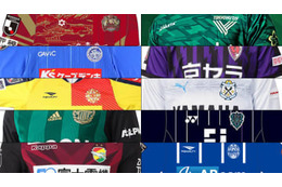 今季の全ユニから選ぶ！「J2のかっこいいユニフォーム」10選 画像