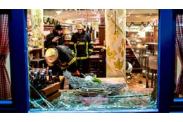 宮市のザンクトパウリ、ファンがHSVサポ襲撃　妊婦2人も負傷 画像