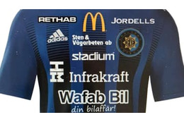 北欧3部にスポンサー多過ぎユニフォーム現る！「ロゴを数えてみた」 画像