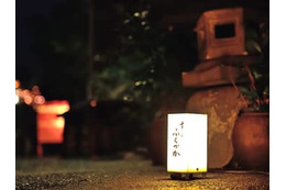 神楽坂の人気鮨店は「バーのような仄暗さが逆に落ち着く」と大人たちの間で話題！ 画像