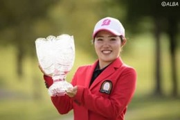 古江彩佳が富士通とスポンサー契約を締結　アマチュアV達成大会は今季からホステス大会に！ 画像