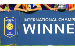 新型コロナ流行で…ICC、今夏はアジアでの開催中止 画像