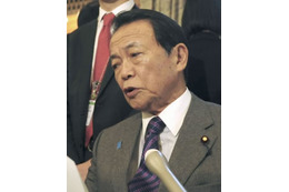 新型肺炎でG7が3日電話会議へ 画像