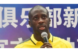 ヤヤ・トゥレ、なんと「サウジの降格間近クラブ」に加入か 画像