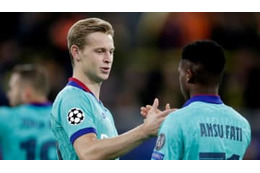 天才デヨング、17歳ファティにやった「エグい超テク」がこれ 画像