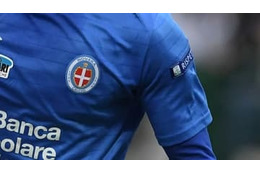 新型コロナ、イタリアで感染拡大…ノヴァーラのオーナーも陽性 画像