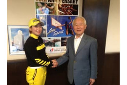 後藤未有がセムグループとスポンサー契約　「時代を超えて尊敬されるゴルファーに」 画像
